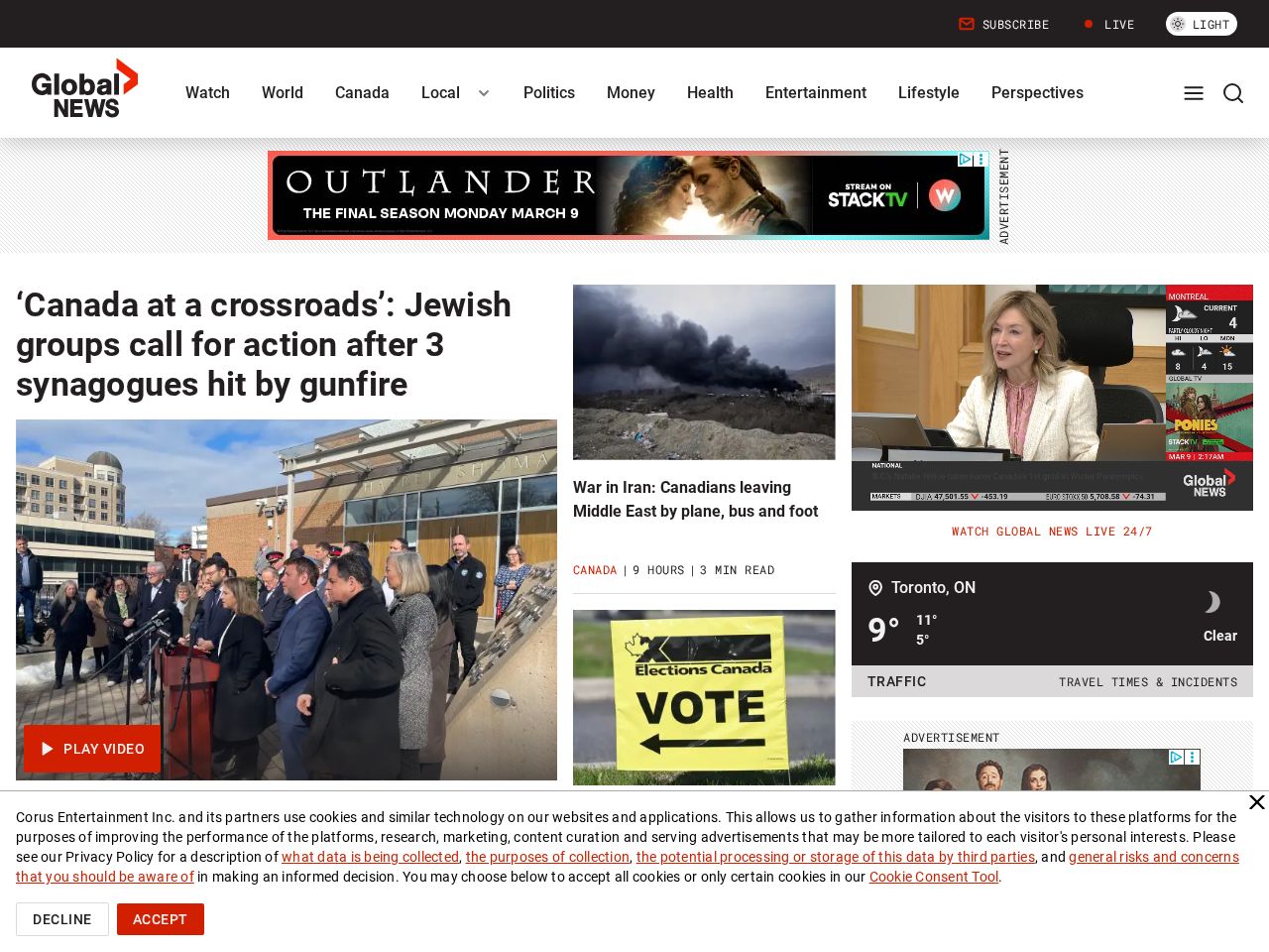 Screenshot of https://globalnews.ca