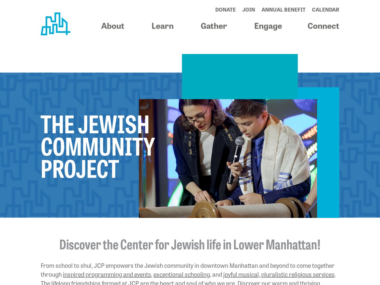 Screenshot of https://jcpdowntown.org