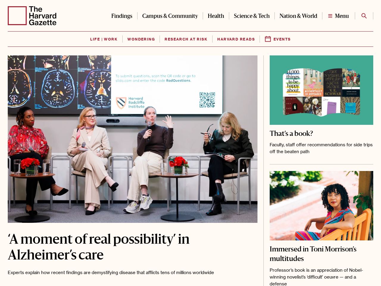 Screenshot of https://news.harvard.edu