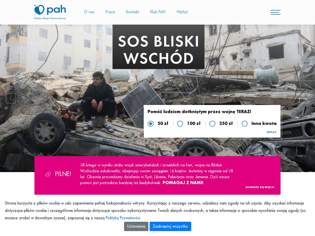 Screenshot of https://www.pah.org.pl